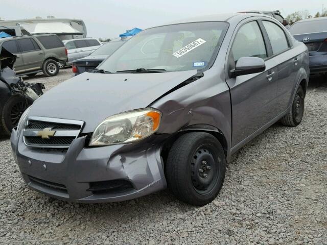 KL1TD5DE1AB128393 - 2010 CHEVROLET AVEO LS GRAY photo 2