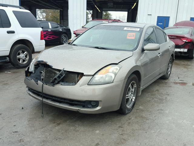 1N4AL21E27N434926 - 2007 NISSAN ALTIMA 2.5 BROWN photo 2