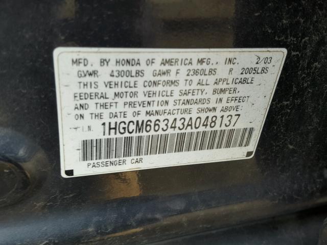 1HGCM66343A048137 - 2003 HONDA ACCORD LX GRAY photo 10