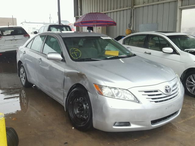 4T1BE46K08U759371 - 2008 TOYOTA CAMRY CE SILVER photo 1