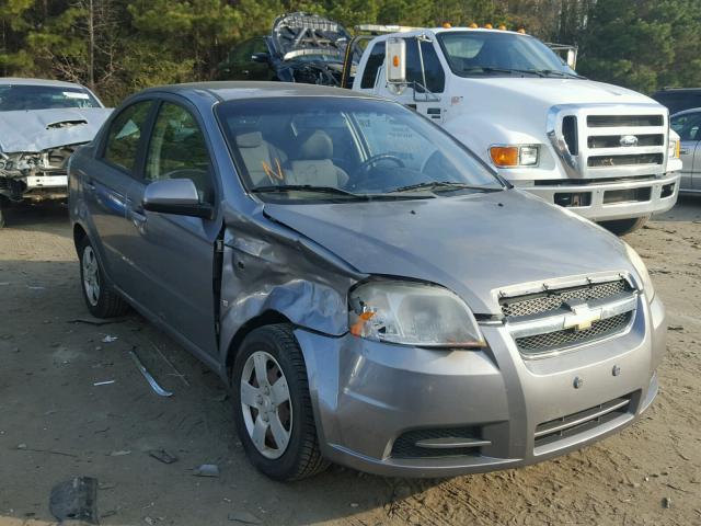 KL1TD56688B106276 - 2008 CHEVROLET AVEO BASE SILVER photo 1