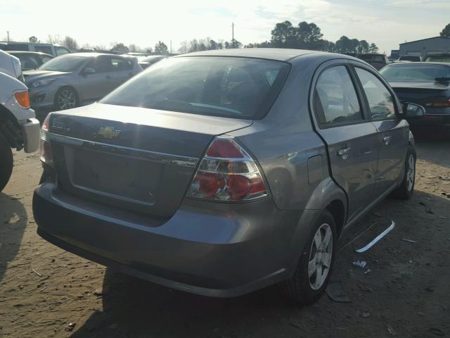 KL1TD56688B106276 - 2008 CHEVROLET AVEO BASE SILVER photo 4