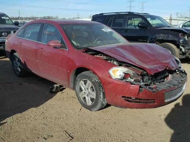 2G1WB58K169214963 - 2006 CHEVROLET IMPALA LS BURGUNDY photo 1