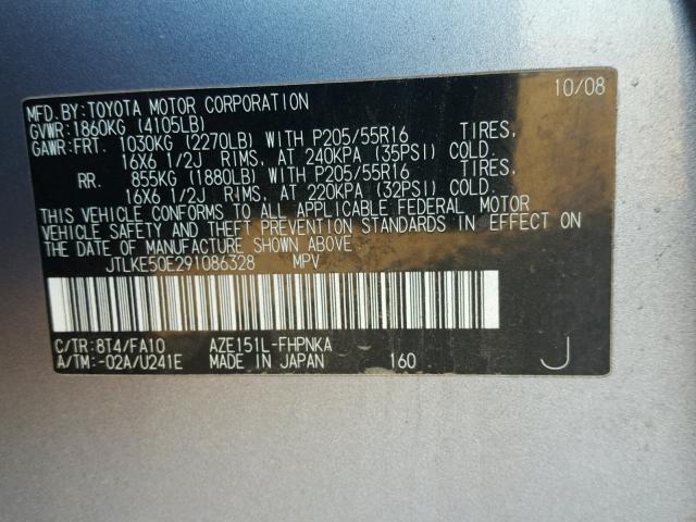 JTLKE50E291086328 - 2009 TOYOTA SCION XB GRAY photo 10