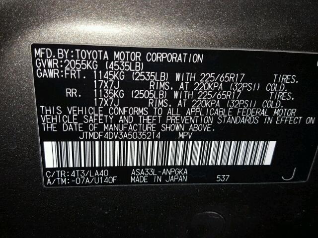 JTMDF4DV3A5035214 - 2010 TOYOTA RAV4 LIMIT GRAY photo 10