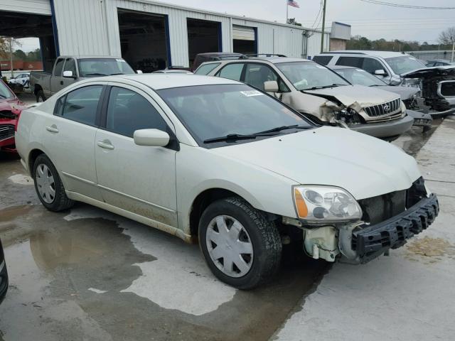 4A3AB36F15E056404 - 2005 MITSUBISHI GALANT ES CREAM photo 1