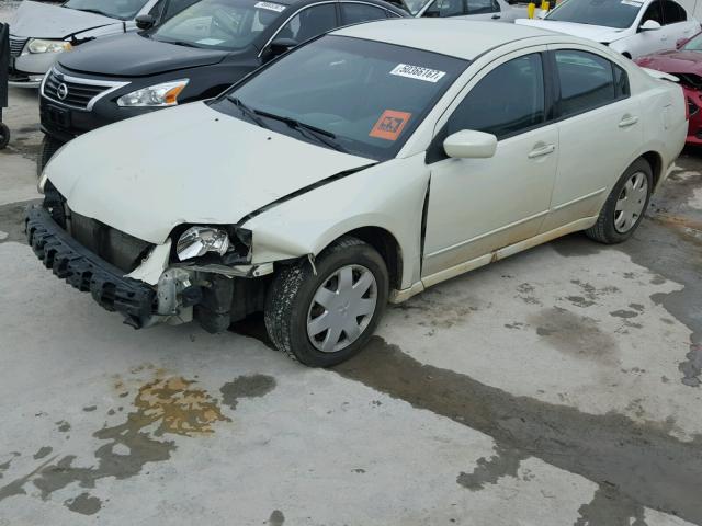 4A3AB36F15E056404 - 2005 MITSUBISHI GALANT ES CREAM photo 2