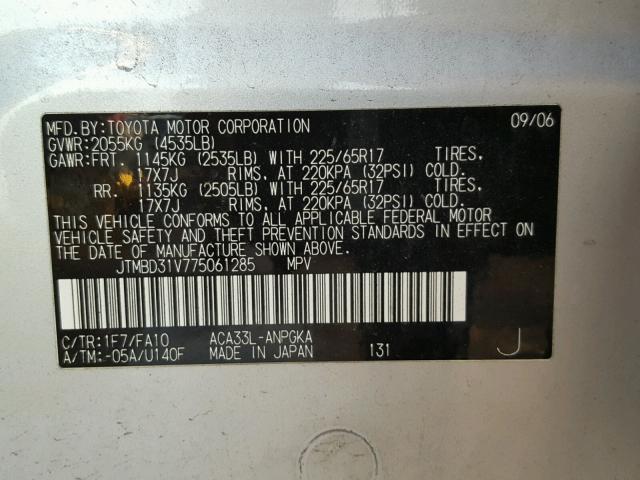 JTMBD31V775061285 - 2007 TOYOTA RAV4 LIMIT SILVER photo 10