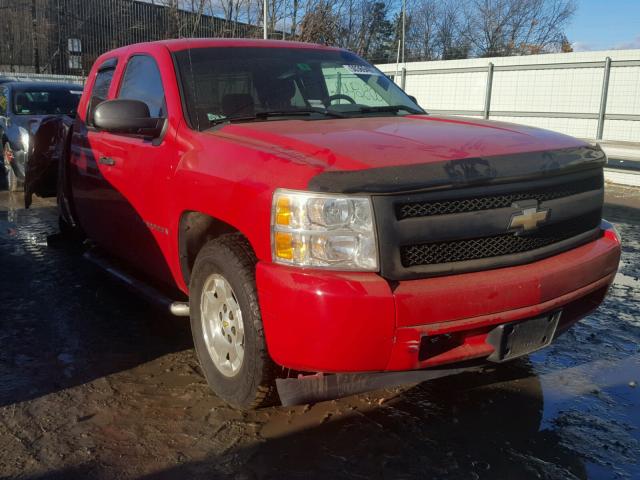 1GCEC19X38Z118294 - 2008 CHEVROLET SILVERADO RED photo 1