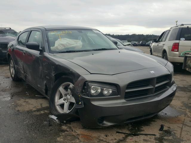 2B3KA43G18H334052 - 2008 DODGE CHARGER GRAY photo 1