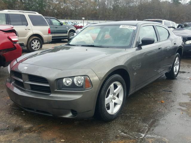 2B3KA43G18H334052 - 2008 DODGE CHARGER GRAY photo 2