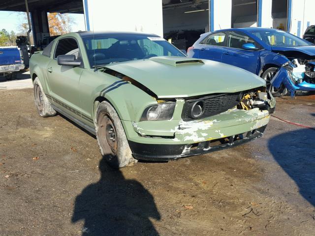 1ZVFT80N275250586 - 2007 FORD MUSTANG GREEN photo 1