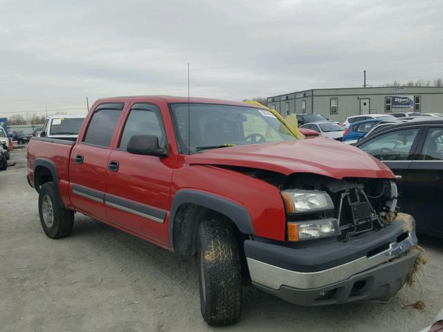 2GCEK13T551213422 - 2005 CHEVROLET SILVERADO RED photo 1