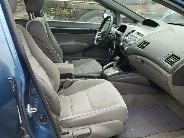 1HGFA16818L035507 - 2008 HONDA CIVIC EX ლურჯი ფოტო 5