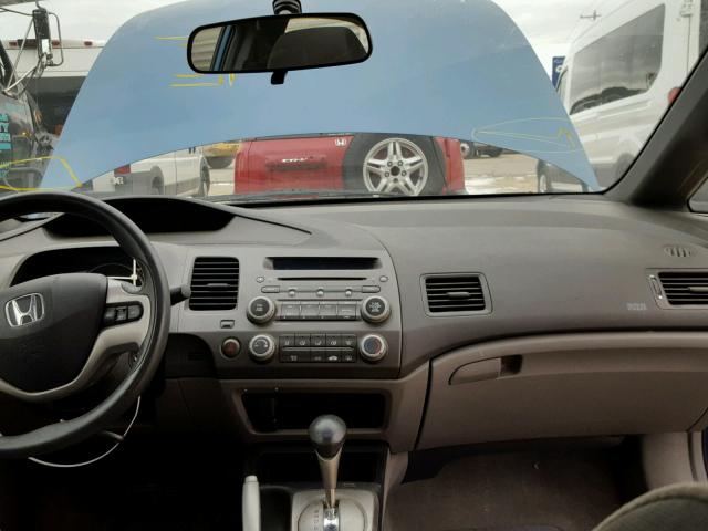 1HGFA16818L035507 - 2008 HONDA CIVIC EX ლურჯი ფოტო 9