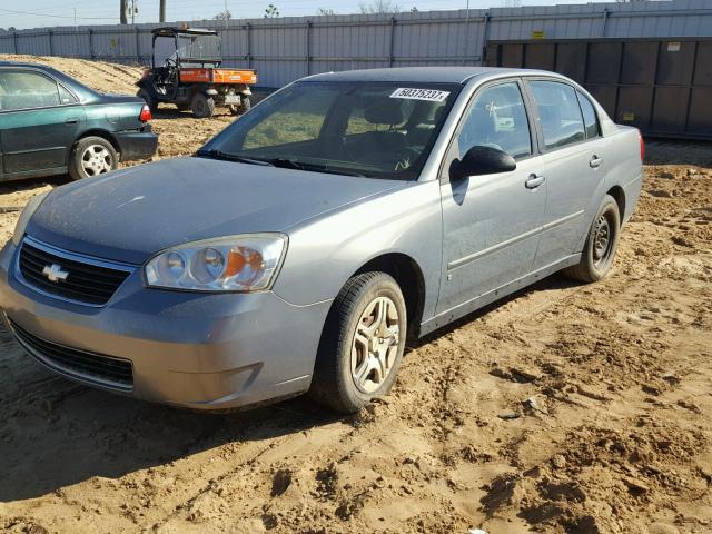 1G1ZS58F17F186218 - 2007 CHEVROLET MALIBU LS BLUE photo 2