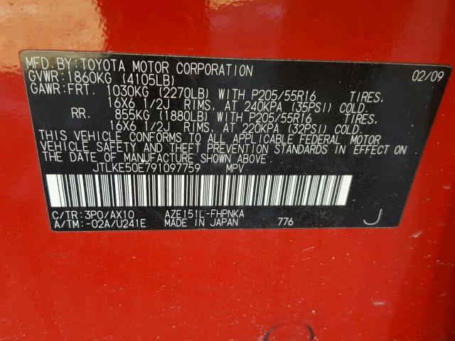 JTLKE50E791097759 - 2009 TOYOTA SCION XB წითელი ფოტო 10