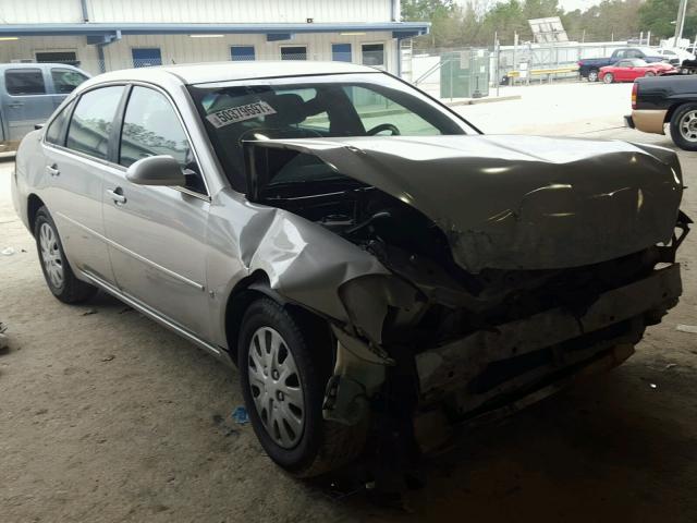 2G1WB58K479176386 - 2007 CHEVROLET IMPALA LS GRAY photo 1