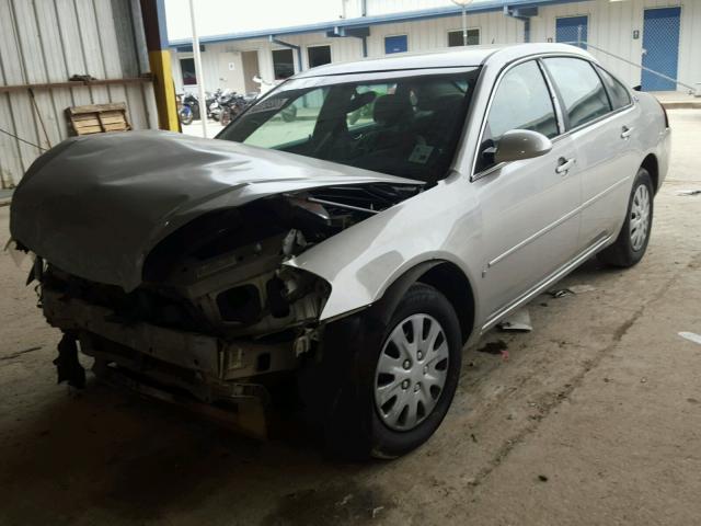 2G1WB58K479176386 - 2007 CHEVROLET IMPALA LS GRAY photo 2