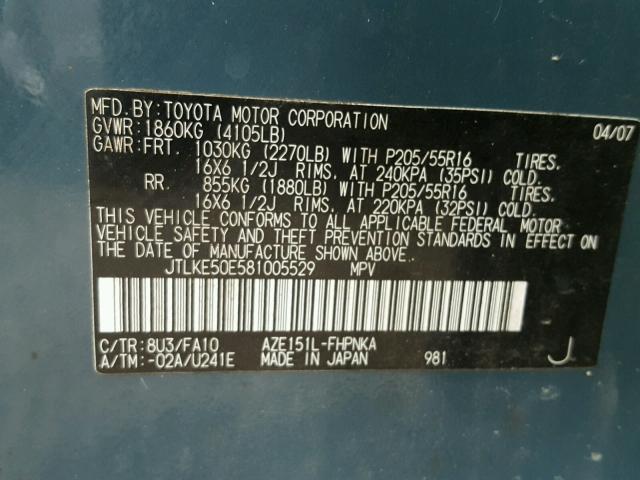 JTLKE50E581005529 - 2008 SCION XB BLUE photo 10