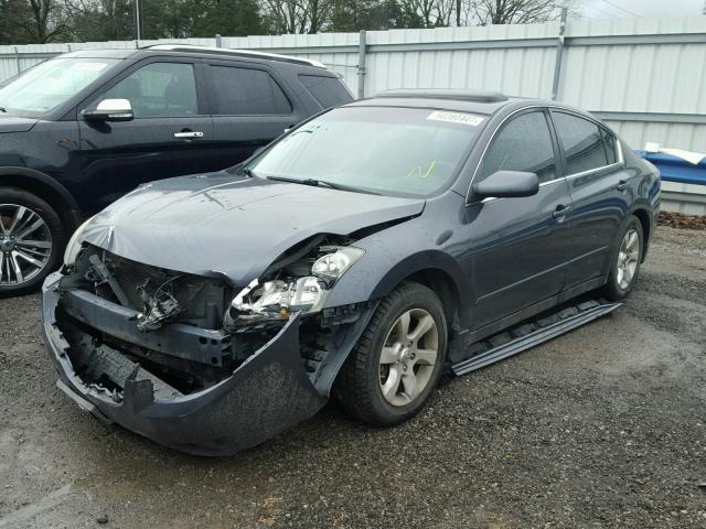 1N4AL21E97N413958 - 2007 NISSAN ALTIMA 2.5 GRAY photo 2