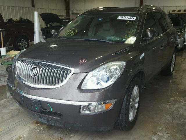 5GAEV23728J170346 - 2008 BUICK ENCLAVE CX BROWN photo 2