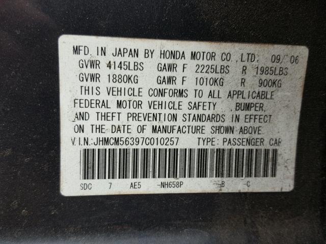 JHMCM56397C010257 - 2007 HONDA ACCORD SE BLUE photo 10