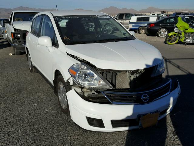 3N1BC1CP4CK268161 - 2012 NISSAN VERSA S WHITE photo 1