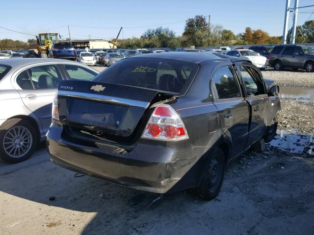 KL1TD56618B235525 - 2008 CHEVROLET AVEO BASE Қара фото 4