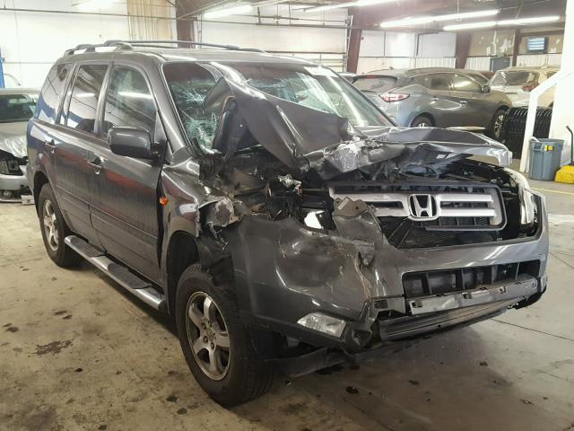 5FNYF18657B025312 - 2007 HONDA PILOT EXL GRAY photo 1