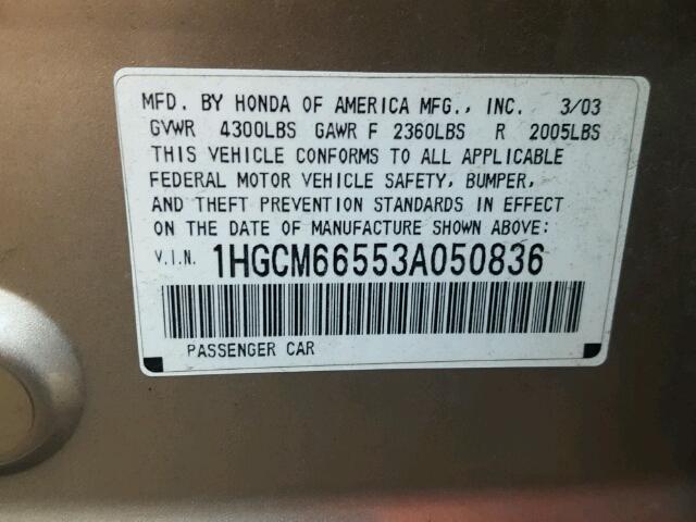 1HGCM66553A050836 - 2003 HONDA ACCORD EX GOLD photo 10