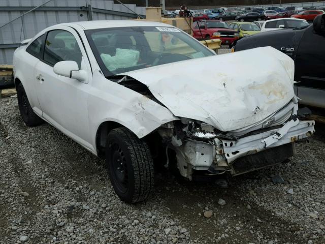 1G1AK12F957587828 - 2005 CHEVROLET COBALT WHITE photo 1