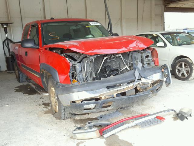 1GCEK19Z15Z281283 - 2005 CHEVROLET SILVERADO RED photo 1