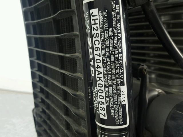JH2SC6704AK000587 - 2010 HONDA VT1300 CS შავი ფოტო 19
