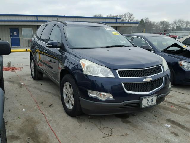 1GNER23D49S142530 - 2009 CHEVROLET TRAVERSE L BLUE photo 1