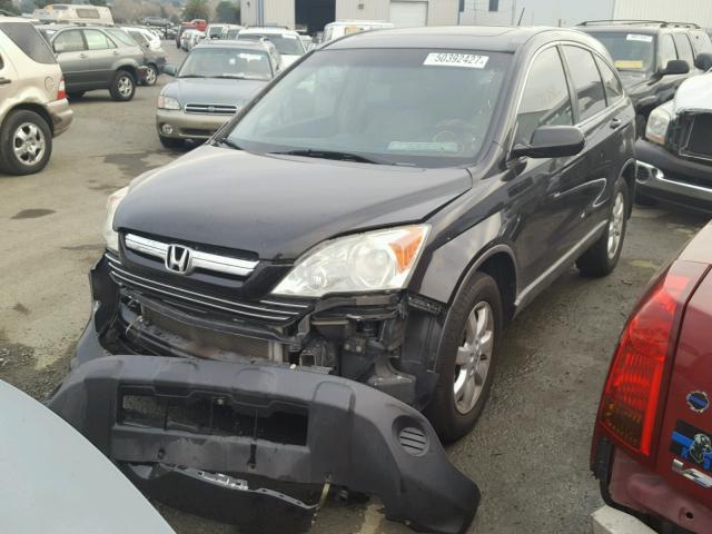 5J6RE38729L029744 - 2009 HONDA CR-V EXL BLACK photo 2