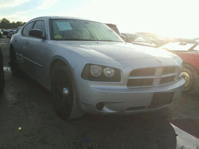 2B3KA43G47H714582 - 2007 DODGE CHARGER SE SILVER photo 1