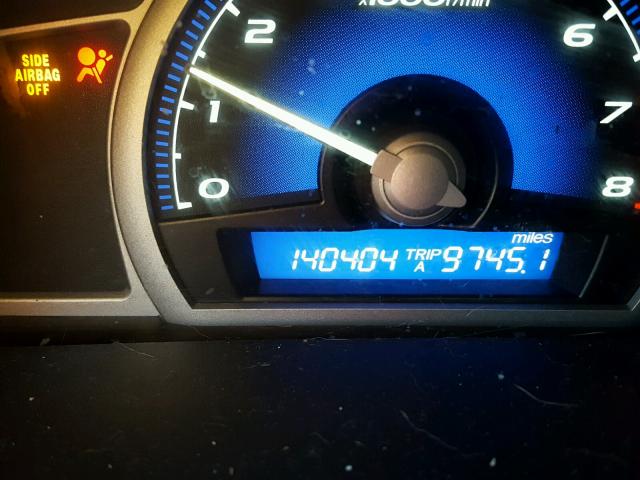 2HGFG12888H544348 - 2008 HONDA CIVIC EX 黑色 照片 8