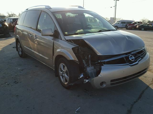 5N1BV28U37N138783 - 2007 NISSAN QUEST S SILVER photo 1