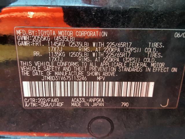 JTMBD31V675113246 - 2007 TOYOTA RAV4 LIMIT BLACK photo 10