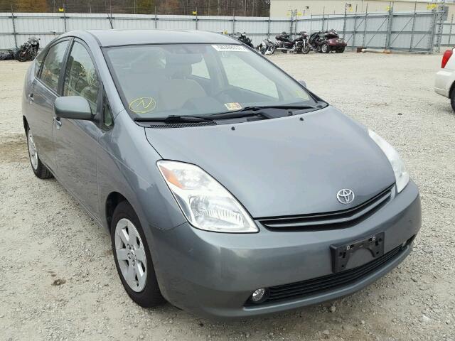 JTDKB20U940102730 - 2004 TOYOTA PRIUS GRAY photo 1