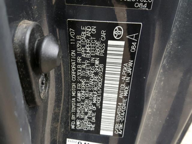 JTKDE167980259328 - 2008 TOYOTA SCION TC 灰色 照片 10