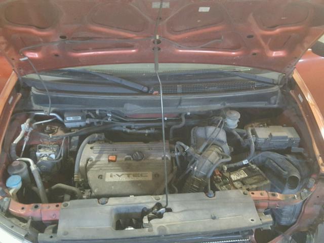 5J6YH28584L019904 - 2004 HONDA ELEMENT EX ORANGE photo 7