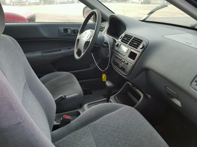1HGEJ8249WL012450 - 1998 HONDA CIVIC EX 绿色 照片 5