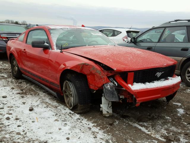 1ZVFT80N575323918 - 2007 FORD MUSTANG RED photo 1