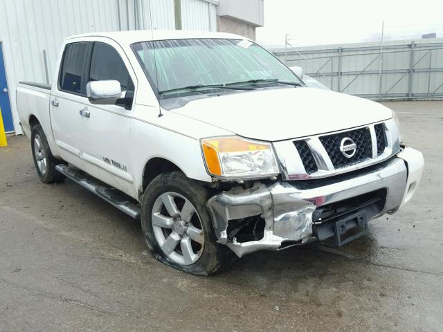 1N6BA07D88N332858 - 2008 NISSAN TITAN XE WHITE photo 1