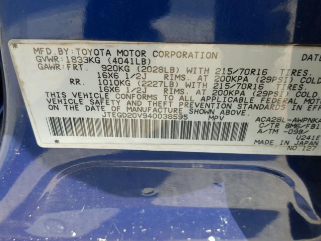 JTEGD20V940038595 - 2004 TOYOTA RAV4 BLUE photo 10