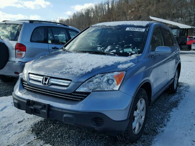 5J6RE48717L019502 - 2007 HONDA CR-V EXL BLUE photo 2