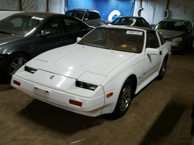 JN1HZ14S8GX157712 - 1986 NISSAN 300ZX WHITE photo 4