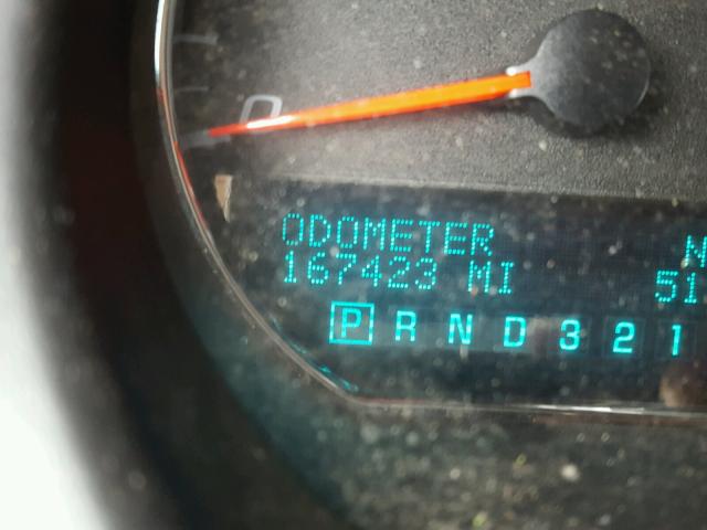 2G1WK15K479417246 - 2007 CHEVROLET MONTE CARL შავი ფოტო 8